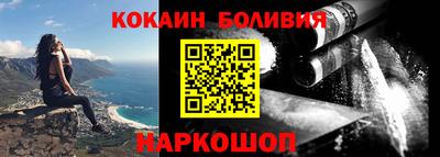 героин Бузулук