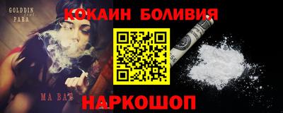 героин Бузулук