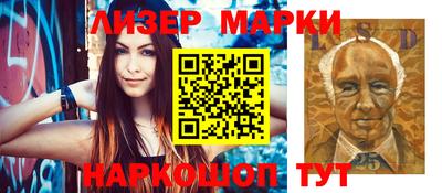 индика Будённовск