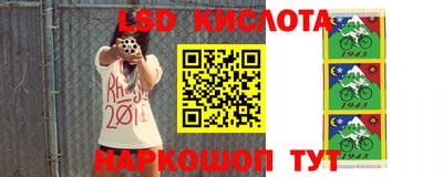 герыч Бугуруслан