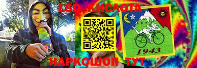 герыч Бугуруслан