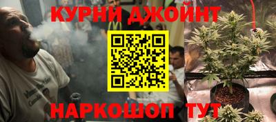 героин Бузулук