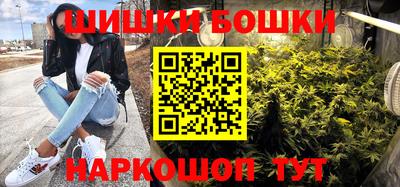 герыч Бугуруслан
