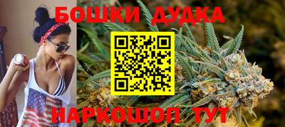 героин Бузулук