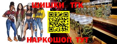 герыч Бугуруслан