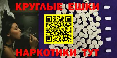 индика Будённовск