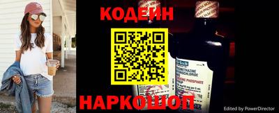 героин Бузулук