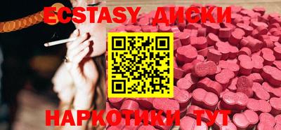героин Бузулук