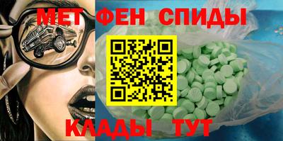 индика Будённовск