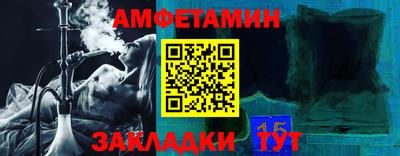 индика Будённовск