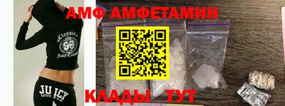 индика Будённовск