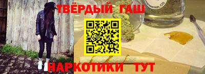 герыч Бугуруслан