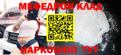 героин Бузулук
