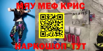 герыч Бугуруслан