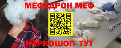 героин Бузулук