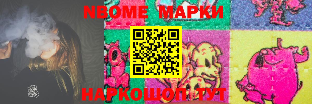 Лсд 25 экстази ecstasy  Вход с VPN  Лсд 25 экстази ecstasy  KRAKEN зеркало  Сергиев Посад 